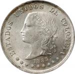 COLOMBIA. 50 Centavos, 1883. Bogota (Nuevo Reino) Mint. PCGS MS-62.