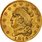 1814/3 Capped Head Left Half Eagle. BD-1, the only known dies. Rarity-4+. MS-63 (PCGS). CAC. CMQ. OG