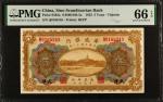 民国十一年华威银行伍圆。(t) CHINA--FOREIGN BANKS.  Sino-Scandinavian Bank. 5 Yuan, 1922. P-S592a. PMG Gem Uncirc