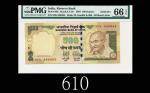 2007年印度储备银行500卢比，9FK888888号2007 Reserve Bank of India 500 Rupees, s/n 9FK888888. PMG EPQ66