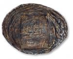 清代陕西“二十六年乾州地丁”槽锭一枚, 重量：145克