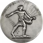Undated Whatsoever a Man Soweth. Silver. 73.5 mm. 197.7 grams. 999 finer By Lee Lawrie. Alexander-SO