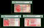 2003年香港三间发钞银行100元3枚一组，均相同号码888866，中国银行评PMG66EPQ其余2枚均评PMG67EPQ