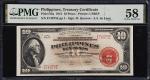 PHILIPPINES. Treasury of the Philippines. 10 Pesos, 1941. P-92a. PMG Choice About Uncirculated 58.