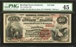 Bowling Green, Kentucky. $10 1882 Brown Back. Fr. 490. The Citizens NB. Charter #5900. PMG Choice Ex