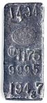 大日本造币局银锭一枚，重194克，保存完好，有趣的一枚