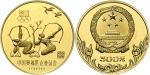 1980年中国奥林匹克委员会纪念金币10克古代射艺 完未流通
