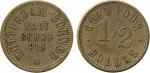 COINS. PLANTATION TOKENS. Rotterdam - Borneo Maatschappij: Nickel-alloy ½-Dollar, 23mm, coin die axi