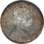 印度卢比。错版币。INDIA. Mint Error -- Full Reverse Brockage -- Rupee, ND (1862-76). Victoria. ANACS AU-58.