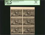 Block of (6) 50 Cents. Second Issue Experimental Face Notes. PCGS Currency About New 53.