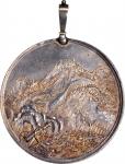 1816年尼泊尔奖章 完未流通 1816 Nepal medal. Silver