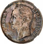 VENEZUELA. Silver Venezolano Essai (Pattern), 1874. Paris Mint. NGC PROOF-63.