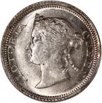 1868年香港五仙, PCGS MS62