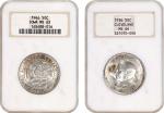 Lot of (2) Choice Mint State Commemorative Silver Half Dollars. (NGC). OH.