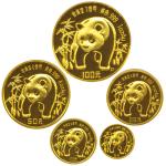 1986年熊猫纪念金币1盎司等100元~5元多枚金币 完未流通