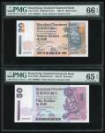 1997年渣打银行纸币一套，相同编号A000697，包括20，50，100，500及1000元，评PMG 65EPQ-67EPQ，首字轨细号美品