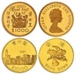 1975年英国女皇访港、1997年香港回归1000港元纪念金币二枚套装