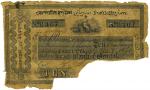 Banknotes – India. Bank of Bengal: 10-Companys Rupees, 13 April 1857 (date very faded), Calcutta, no