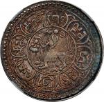西藏桑松果木五钱狮子 NGC AU-Details CHINA. Tibet. 5 Sho (1/2 Srang), BE 15-50 (1916).