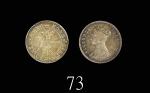 1882H年香港维多利亚银币一毫1882H Victoria Silver 10 Cents (Ma C18). PCGS AU58 金盾