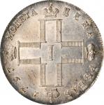 RUSSIA. "Heavy" Ruble, 1797-CM OU. St. Petersburg Mint. Paul I. NGC MS-63.