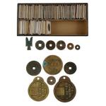 China. Cast Coinage Lot. Ancient-19th Century. Includes: Warring States Pointed Foot Spade, Ban Lian