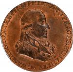 1795 Washington Grate Halfpenny. Musante GW-49, Baker-29B, W-10955. Large Buttons. Copper. Reeded ed