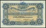 Hong Kong and Shanghai Banking Corporation, $5, Shanghai, 1 January 1912, no serial numbers, blue an