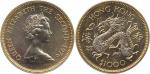 Hong Kong China: 1976 "Year of the Dragon" gold coins $1,000, weighs 16gms. UNC.(1)