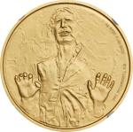 2016年纽埃200元精制金币，纽西兰铸币厂。NIUE. Gold 200 Dollars, 2016. New Zealand (Aukland) Mint. Elizabeth II. NGC P