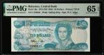 BAHAMAS. The Central Bank of the Bahamas. 10 Dollars, 1974 (ND 1984). P-46a. PMG Gem Uncirculated 65