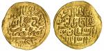 Ottoman Empire. Ahmad I (AH 1012-1026/1603-1617 AD). Gold Sultani, Misr, AH 1013. 3.48 gms. Sultan a