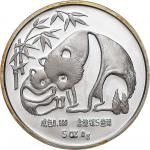 长滩国际钱币展5盎司纪念章，带证书