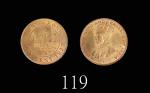 1923年香港乔治五世铜币一仙1923 George V Bronze 1 Cent (Ma C5). PCGS MS64RD 金盾