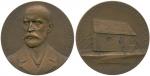 Chinese Coins, CHINA Hong Kong (Hongkong), Medal : Hong Kong Plague of 1894, Bronze Portrait Medal o