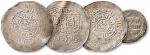 印度哥疾宁王朝（1205-1214年）银币一组4枚，3大1小，总重量：17克，敬请预览