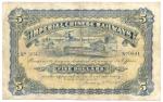 BANKNOTES. CHINA. EMPIRE, GENERAL ISSUES. Imperial Chinese Railway: $5, 2 January 1899, serial no.06