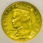 ETHIOPIA Empire エチオピア帝国 2Werk(1/4 Birr in Gold) EE1917(1925) NGC-AU58 EF+