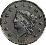 1831 Matron Head Cent. N-9. Rarity-2. Large Letters. AU Details--Cleaned (PCGS).