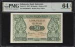 1952年印度尼西亚银行50卢比。INDONESIA. Bank Indonesia. 50 Rupiah, 1952. P-45. PMG Choice Uncirculated 64 EPQ.
