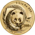 2003年200元金币。熊猫系列。CHINA. Gold 200 Yuan, 2003. Panda Series. NGC MS-69.