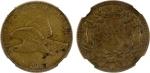 UNITED STATES: AE cent, 1857, KM-85, Flying Eagle type, NGC graded AU55.