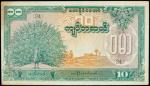 1944年緬甸國家銀行拾圓