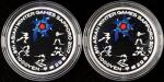 日本 第8回アジア冬季競技大会記念貨幣千円銀貨 Commemorative Coin for the 8th Asian Winter Games 1000Yen Silver 平成29年(2017)