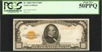 Fr. 2408. 1928 $1000 Gold Certificate. PCGS About New 50 PPQ.