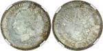 1860年柬埔寨诺罗敦一世银4法郎,GENI MS63