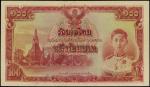 1943年泰国政府100铢。库存票。