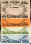 SWITZERLAND. Credit Agricole et Industriel de la Broye. 10 to 100 Francs, 1866-77. P-S261 to S264. R