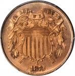 1873 Two-Cent Piece. Open 3. Proof-65 RD (PCGS).