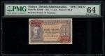 1941年马来亚1仙样钞，PMG64